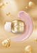 COCOCHI Омолаживающий крем-маска (2 в 1) против гликостарения AG Ultimate Facial Cream Mask (20 г, 60 г) 131609 фото 2 JapanTrading
