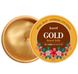 KOELF Gold & Royal Jelly Eye Patch патчи с золотом