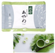 Marukyu Koyamaen Матча для випічки Kyoto Uji Matcha Green Tea Ayame (100 г) 200825 фото 3 JapanTrading