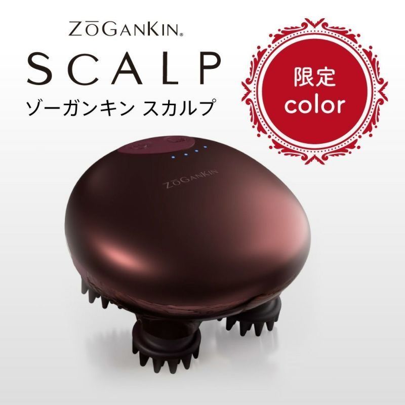 COULEUR LABO Массажер для кожи головы с EMS и LED Zogankin Scalp - JapanTrading
