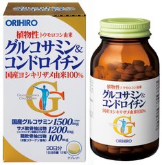 ORIHIRO глюкозамин и хондроитин для мтаболизма