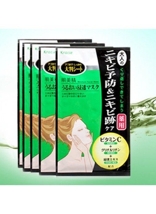 Kracie Маска для проблемної шкіри з вітаміном С та чаєм Hadabisei AD Acne - JapanTrading