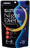 Orihiro Чай для похудения ночной Night Diet Tea (20 шт) 250267 фото JapanTrading