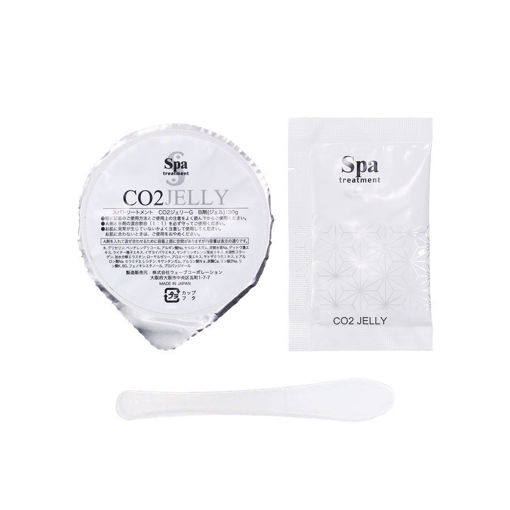 Spa Treatment Карбоксы маска для глубокой регенерации кожи лица CO2 Jelly G  - JapanTrading