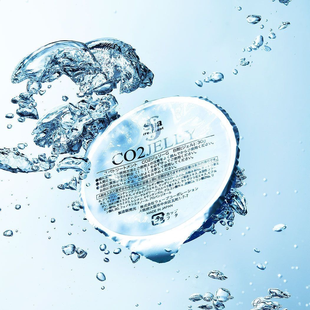Spa Treatment Карбоксы маска для глубокой регенерации кожи лица CO2 Jelly G  - JapanTrading