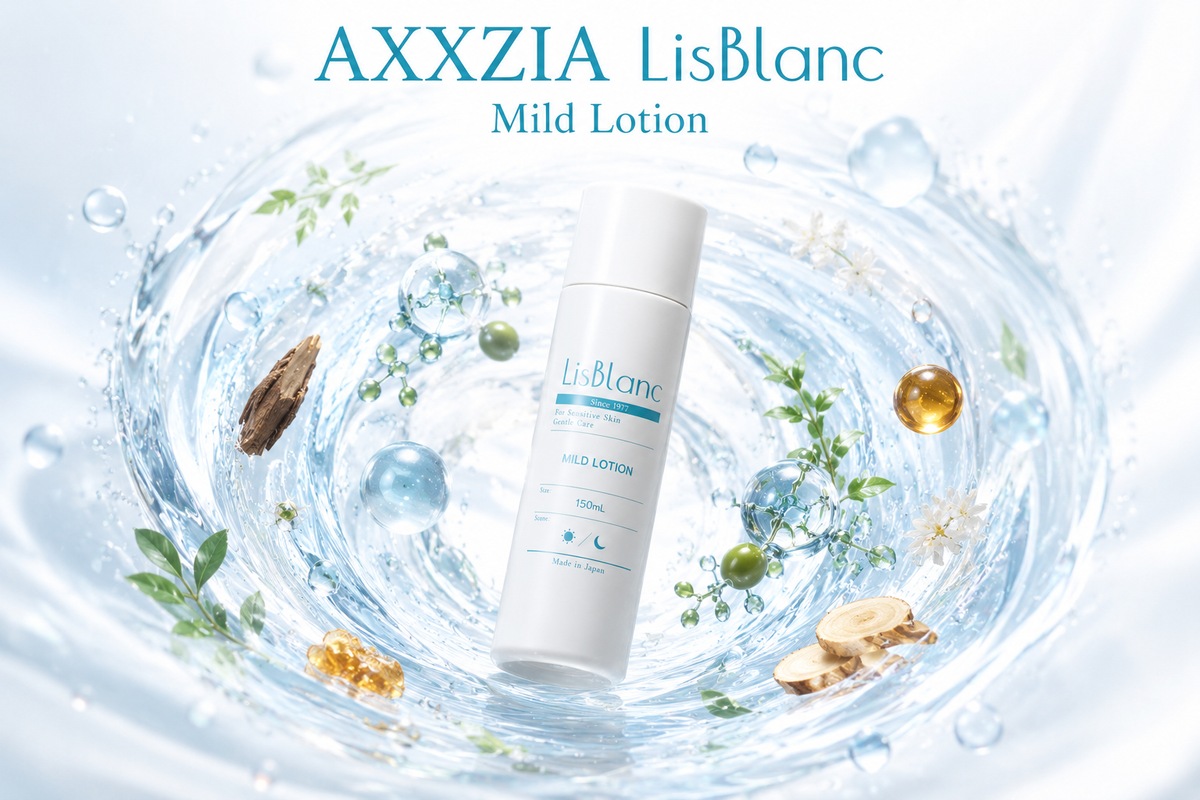 AXXZIA LisBlanc Зволожувальний лосьйон для обличчя Mild Lotion, 150 мл   - JapanTrading