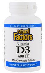 Natural Factors Детский Витамин Д3 - Vitamin D3 100 шт на 100 дней