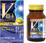 Rohto Препарат для зняття напруги з очей V Premium 21 шт на 7 днів 171996 фото JapanTrading