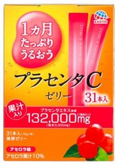 Earth Японская питьевая плацента в форме желе со вкусом ацеролы Placenta C Jelly Acerola 310г на 31 день