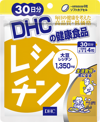 DHC соевый лецитин для метаболизма