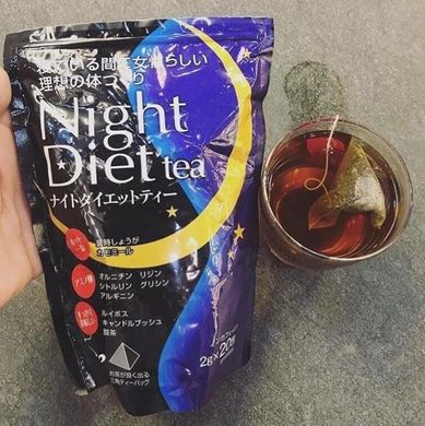 Orihiro Чай для схуднення нічний Night Diet Tea (20 шт) 250267 JapanTrading