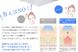 BELULU Многофункциональный косметологический аппарат 6 in 1 Premium Facial Beauty Device 000079 фото 4 JapanTrading