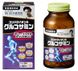 Meiji Хондроїтин та глюкозамін (оновлена упаковка) Noguchi 300 шт на 30 днів 141855 фото 1 JapanTrading