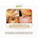 KOELF Гідрогелева маска для обличчя з перлами Pearl & Shea Butter Mask (1 шт) 802568 фото 2 JapanTrading