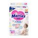 Merries Подгузники детские размер M 6-11 кг KAO (54 шт) 437778 фото 1 JapanTrading