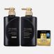 Shiseido Tsubaki Відновлюючий набір для волосся: шампунь, кондиціонер, маска Premium EX Intensive Repair (490 мл*2, 40 г) 478207 фото 2 JapanTrading