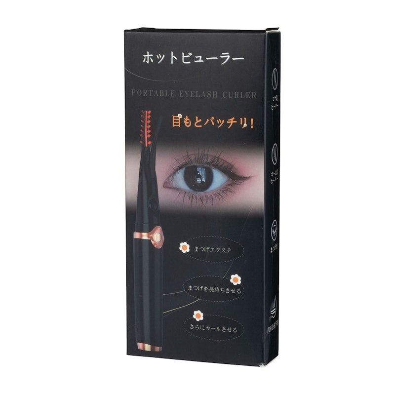 Youpin Щипцы-плойка для завивки ресниц 2 в 1 - JapanTrading