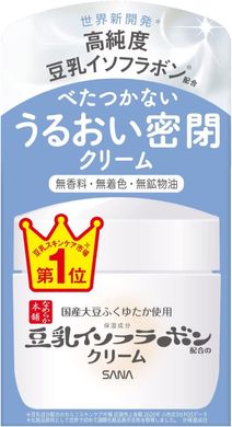 Sana Крем-маска для глубокого увлажнения и омоложения кожи Nameraka Honpo Cream NC (50 г) 701160 JapanTrading