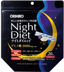 Orihiro Night Diet Комплекс для похудения ночной (20 шт)