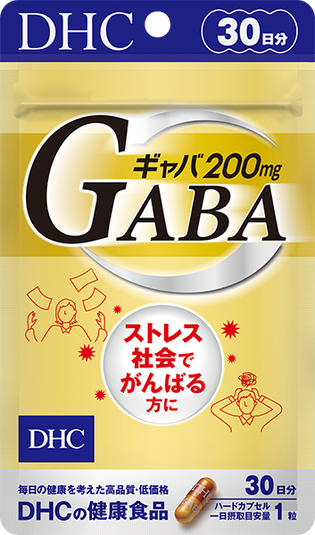 Купити комплекс Габа (GABA) | Japan Trading