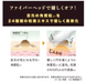 Liberta Эссенция 24 вида трав для кожи вокруг глаз Tsubuporon Eye Essence 8 г 682481 фото 4 JapanTrading