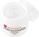 Sana Крем-маска для глибокого зволоження та омолодження шкіри Nameraka Honpo Cream NC (50 г) 701160 фото 3 JapanTrading