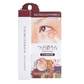 Liberta Эссенция 24 вида трав для кожи вокруг глаз Tsubuporon Eye Essence 8 г 682481 фото 1 JapanTrading