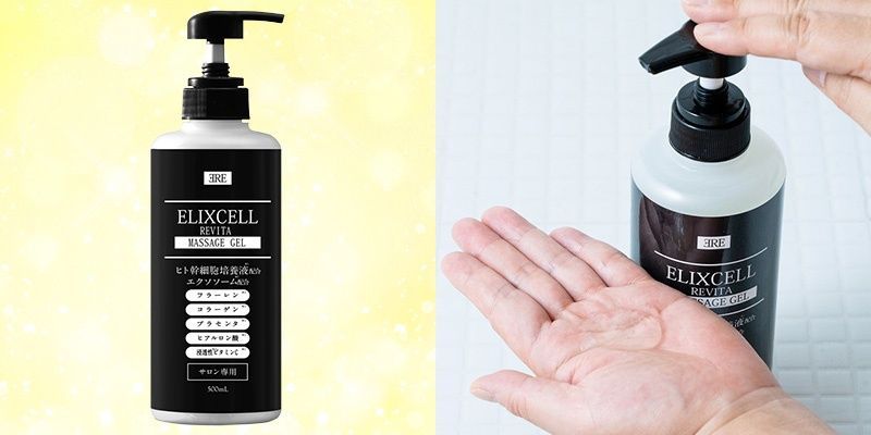 ELIXCELL Масажний гель зі стовбуровими клітинами для моделювання тіла REVITA Massage Gel (500 г)