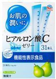Earth Японська питна гіалуронова кислота у формі желе зі смаком груші Hyaluronic Acid C Jelly 310 г на 31 день 662613 фото JapanTrading