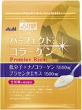 Asahi Колаген з плацентою, гіалуроновою кислотою, глюкозаміном, Q10 Premier Rich 378 г на 50 днів 638765 фото JapanTrading