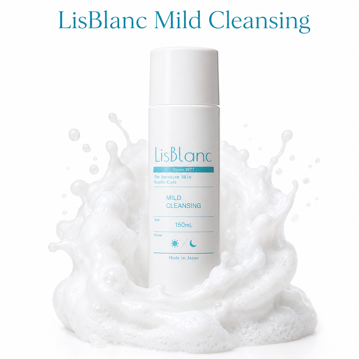 AXXZIA LisBlanc  Молочко для делікатного очищення та демакіяжу обличчя Mild Cleansing, 150 мл - JapanTrading