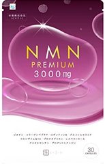 Aoki Комплекс для долголетия и красоты с NMN 3000 Premium 30 шт на 30 дней