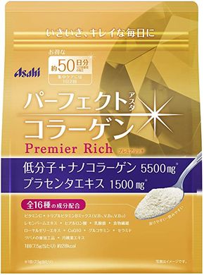 Asahi_Коллаген_Premier_Rich