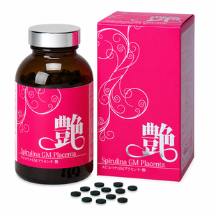 Algae_Spirulina_GM_Placenta