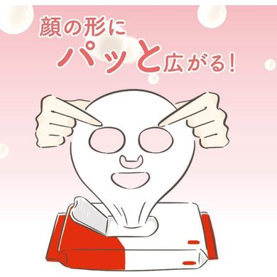 Sana Ранкова зволожуюча маска Nameraka Moisture Sheet Mask Lemon (32 шт) 700361 JapanTrading