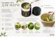 Nagamine Tea Набор для приготовления Матча, сито-матча Matcha Sifter Can 222333 фото 3 JapanTrading