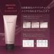 AXXZIA Гель для глубокой очистки кожи лица AGTHEORY DEEP CLEANSING GEL, 120 г 153619 фото 4 JapanTrading