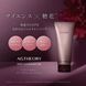AXXZIA Гель для глубокой очистки кожи лица AGTHEORY DEEP CLEANSING GEL, 120 г 153619 фото 2 JapanTrading
