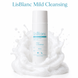 AXXZIA LisBlanc  Молочко для делікатного очищення та демакіяжу обличчя Mild Cleansing, 150 мл 153367 фото 2 JapanTrading