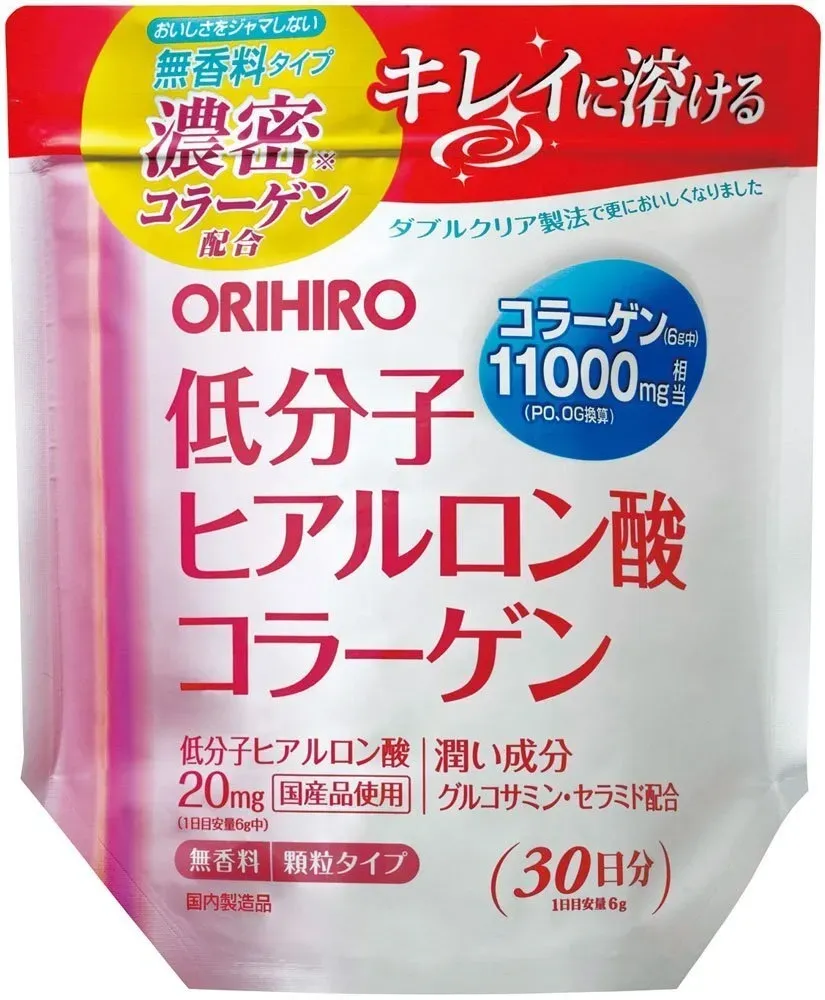 Collagen Orihiro