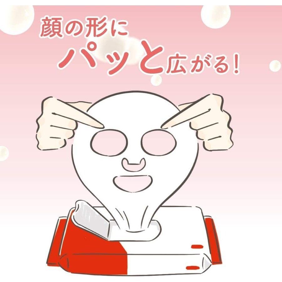 Sana Утренняя увлажняющая маска Nameraka Moisture Sheet Mask Lemon (32 шт) - JapanTrading