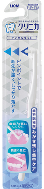 Lion Японська монопучкова зубна щітка з надконусною щетиною Clinica Advantage Dental Tuft (1 шт) 224174 JapanTrading