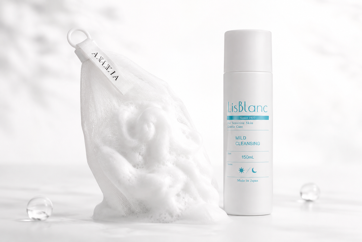 AXXZIA Сіточка для створення густої пінки Fluffy Foam Net  - JapanTrading