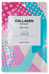 Kiso Омолоджуюча тканинна маска з колагеном Collagen Face Mask (1 шт) 290836 JapanTrading