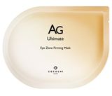 COCOCHI Омолаживающие круговые патчи для ухода за кожей вокруг глаз AG Ultimate Eye Zone Firming Mask (10 шт/5 пар) 130817 фото JapanTrading