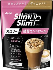 Asahi Slim Up Коктейль для похудения с коллагеном Кофе латте