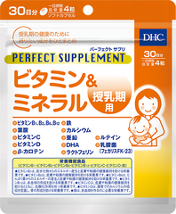 DHC Supplement lactacion для кормления грудью