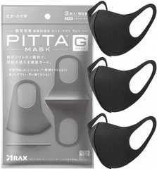 ARAX Pitta многоразовая защитная маска