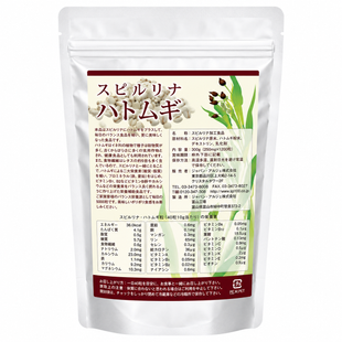 Algae_Spirulina_Coix