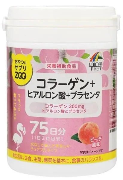 Unimat Riken